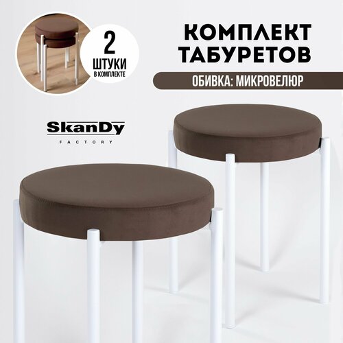 коричневый, белый, коричневый