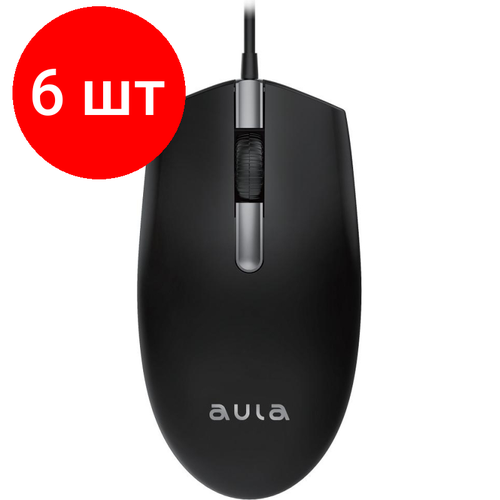 Комплект 6 штук Мышь компьютерная проводная AULA AM103 USB dpi 10003 кнопки 374300₽