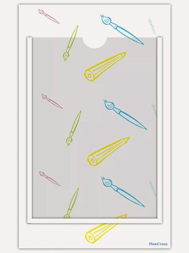 Изображение товара Классный уголок, Стенд для школы 25*40 см