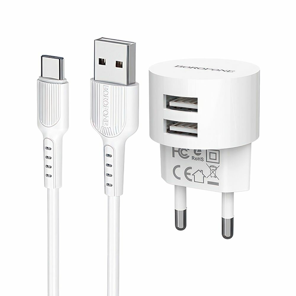 СЗУ BOROFONE BA23A Brilliant 2xUSB 2.4А + кабель Type-C 1м (белый)