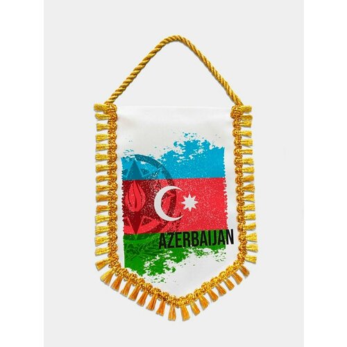 Вымпел Азербайджан 15*12см