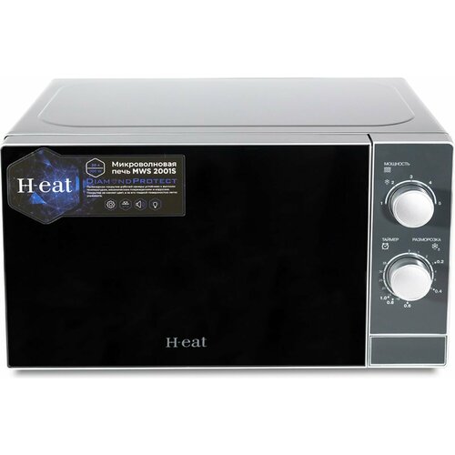 Микроволновая печь HORIZONT H-eat MWS-2001S 6290₽