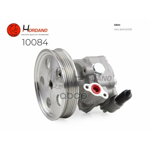 Насос Гур Audi A4 8K2 B8 Hordano арт 10084 12746₽