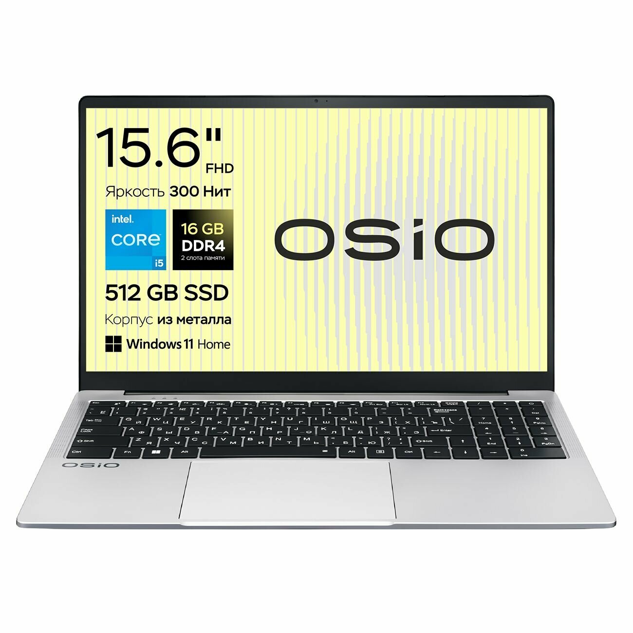 Ноутбук OSiO FocusLine F150i/15.6"/Core i5 1155G7/16/512/Win/Grey