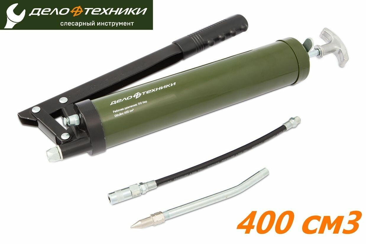 Шприц рычажно-плунжерный для смазки 400 см3 Дело Техники 865542