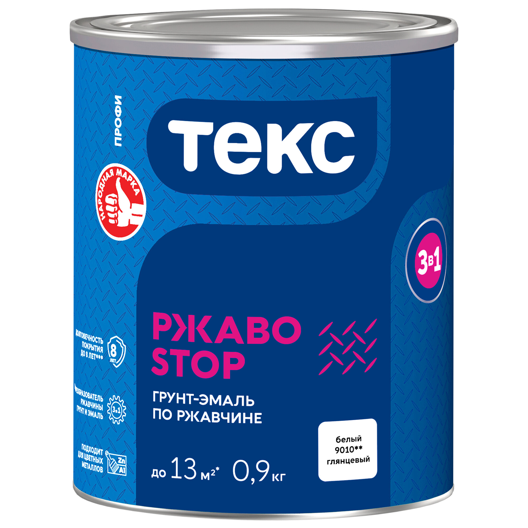 Грунт-эмаль текс профи ржавостоп прямо по ржавчине 3 в 1 белая 09кг