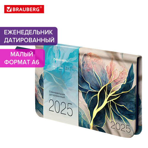 Подарочный набор: ручка Parker Jotter Orig Magenta + датированный еженедельник Brauberg Vista 