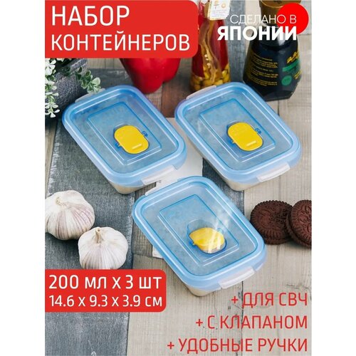 Посуда для микроволновой печи 308₽