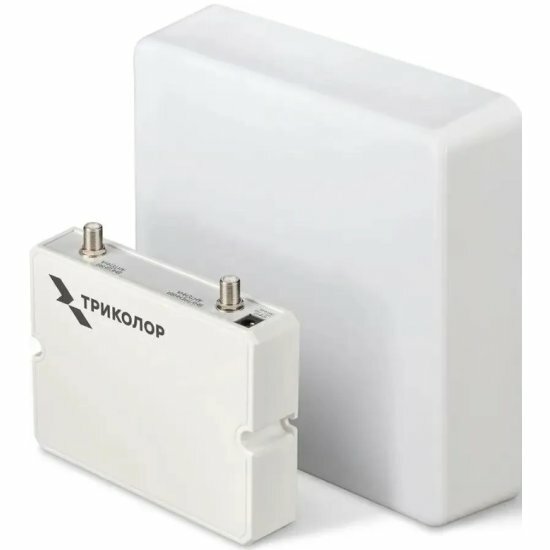 Усилитель сигнала Триколор TR-900/1800/2100-55-kit (046/91/00055708)