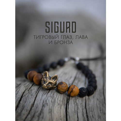 Браслет-нить SIGURD вулканическая лава тигровый глаз 1 шт размер 16 см коричневыйчерный 2510₽