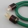 MCINTOSH 2328 5N Кабель питания, EU version, 1 м