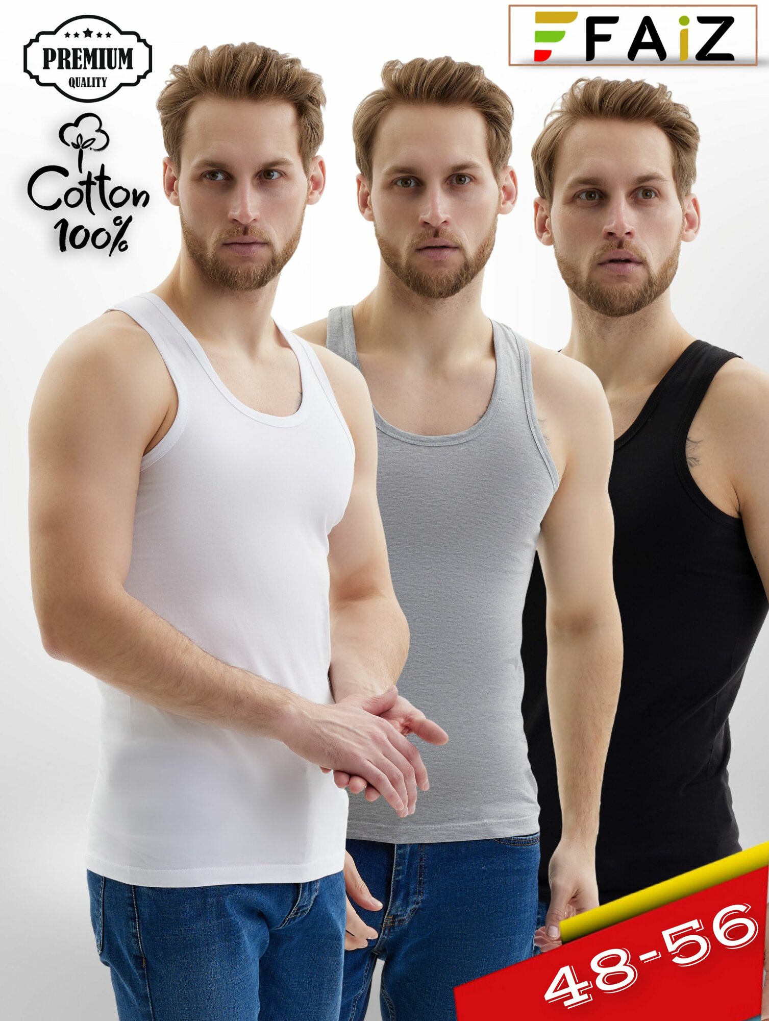 Майка faiz Борцовка 3 шт. размер M серый черный белый