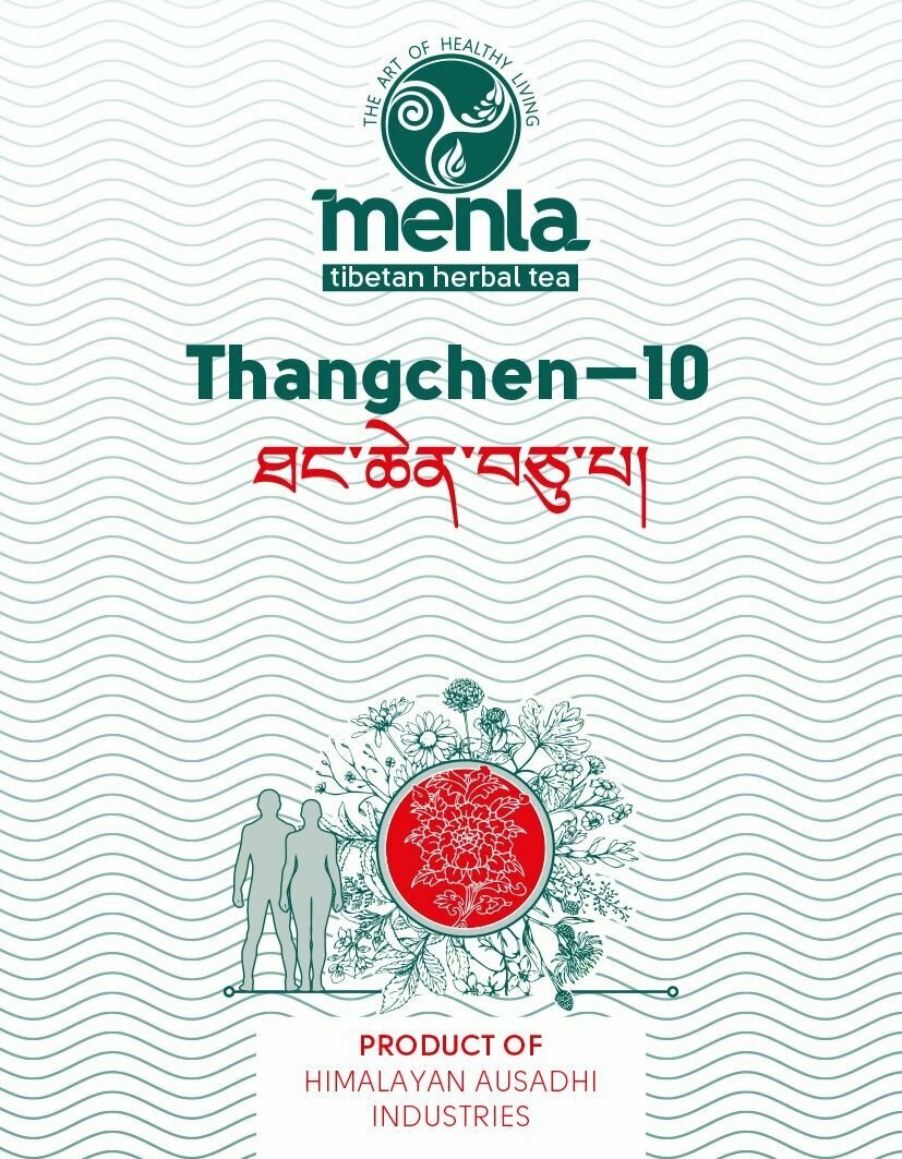 Тибетский фитосбор Тханчен-10 / Thangchen-10 - в порошке, 60 гр на месяц