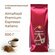 Кофе растворимый сублимированный Almafood 01 Premium Espresso Ita...