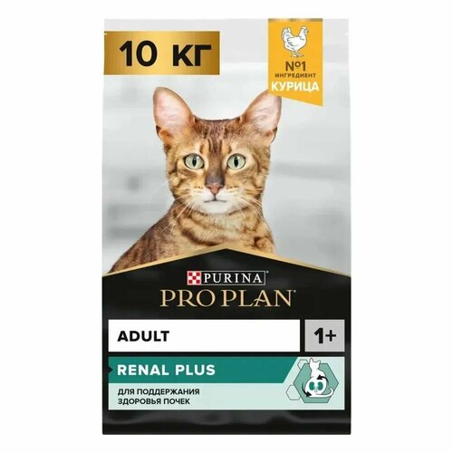Сухой корм для кошек Pro Plan ORIGINAL OPTIRENAL с курицей 10 кг