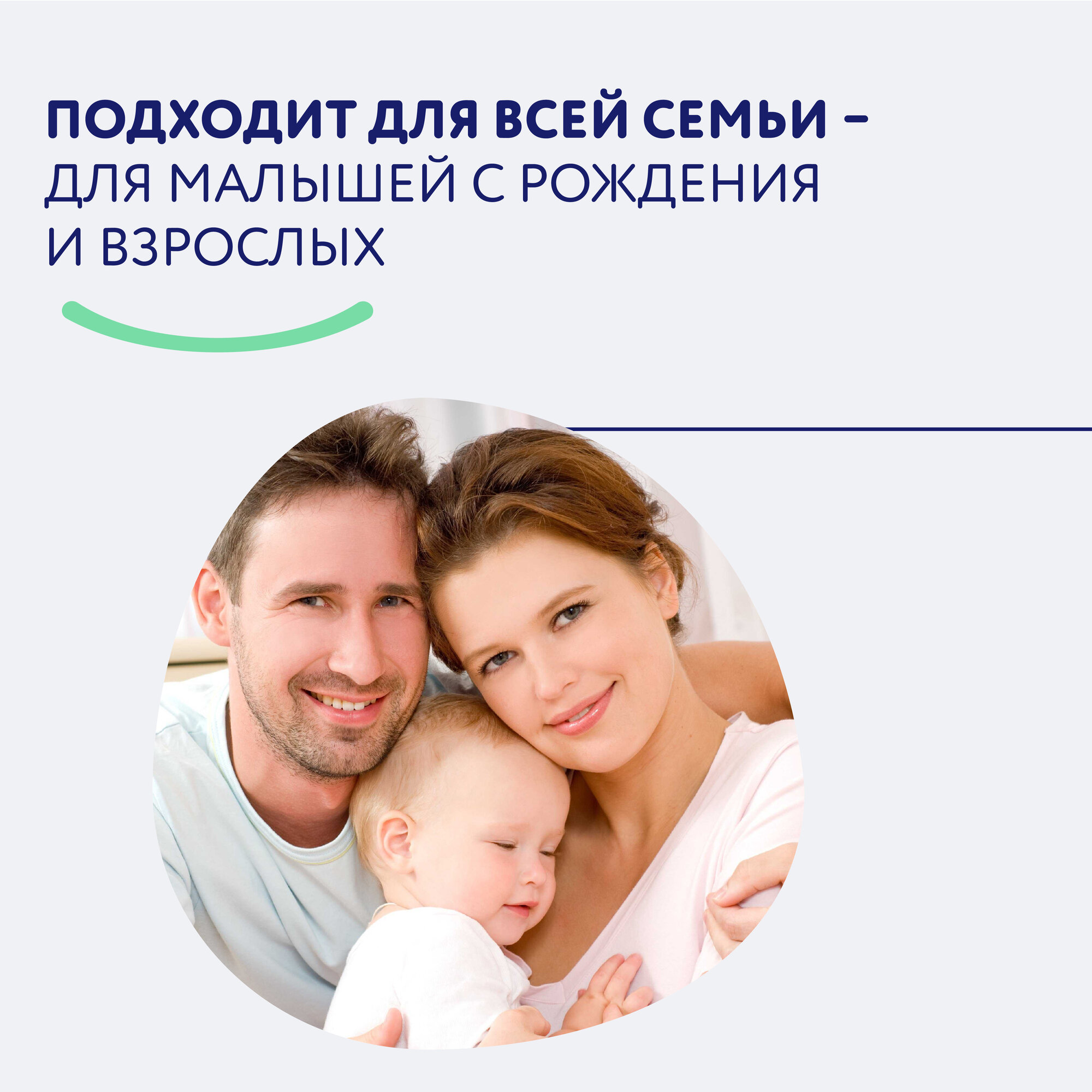 Изображение Bimunica / Бимуника Масло для тела Лаванда, для новорожденных детей и взрослых, увлажняющее, 200 мл