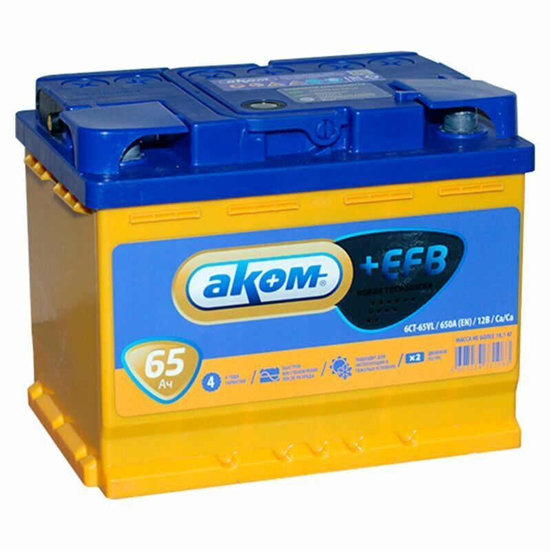 Аккумулятор АКОМ + EFB 6СТ-65 (П. П.) 670А, Технология EFB, Габариты 242x175x190