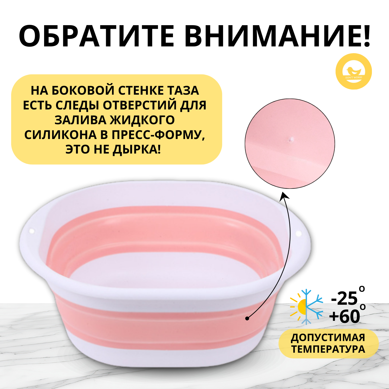 Таз складной, силиконовый, хозяйственный, универсальный (розовый) 10 литров — фото 1
