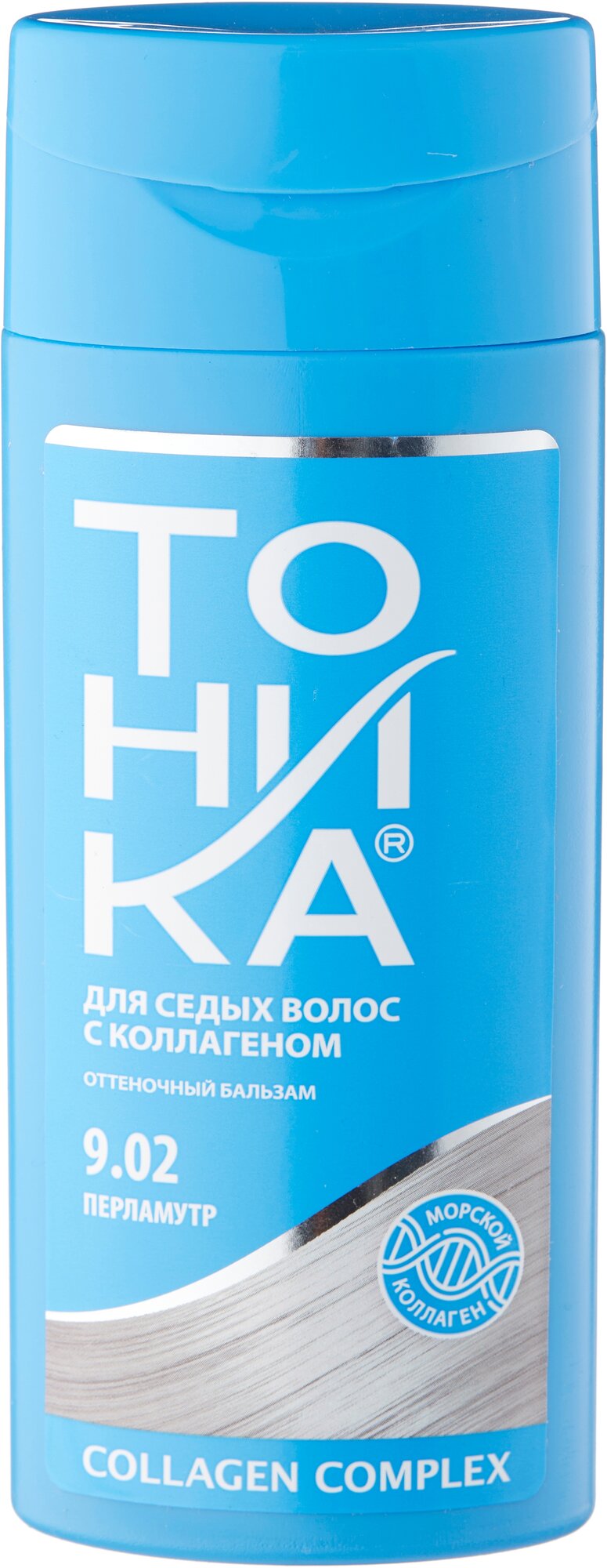 Картинки БИГ Оттеночный Бальзам тоника для волос, тон 9.02 перламутр, 150 мл