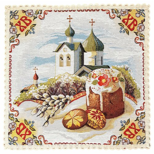 Салфетка декоративная 35Х35 Пасхальный мотив, гобелен, на праздник, с тесьмой