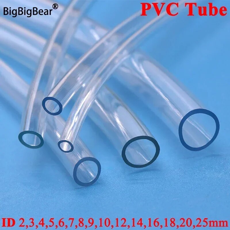 Прозрачный пластиковый шланг из ПВХ, 1/3/5 м, ID 8mm x OD 10mm, 1 Meter