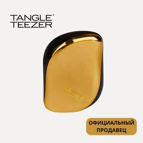 Изображение товара Расческа Tangle Teezer Compact Styler Rose Gold