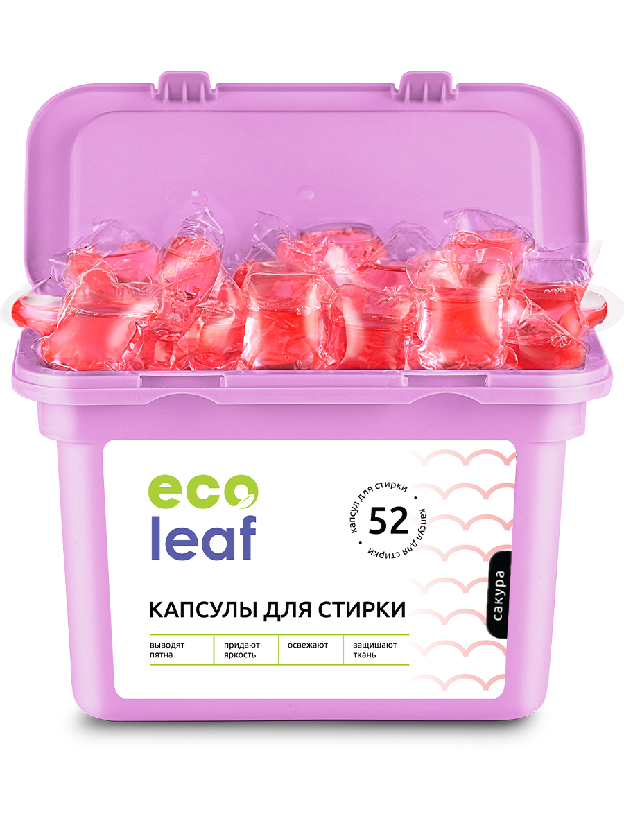 Капсулы для стирки EcoLeaf "Сакура", антибактериальный эффект, 52 шт