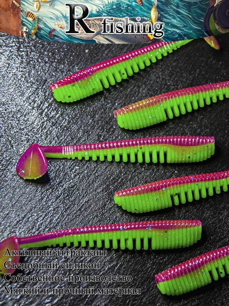 Мягкая силиконовая приманка Awaruna Easy Shad 4.0" 10 см. #038 Pion Green (5 шт) слаг, виброхвост