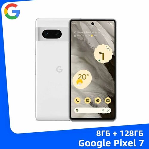 Google Смартфон Pixel 7 глобальная версия Global 8128 ГБ NFC 63 OLED-дисплей с частотой 90 Гц Камера Google Tensor G2 3561500₽