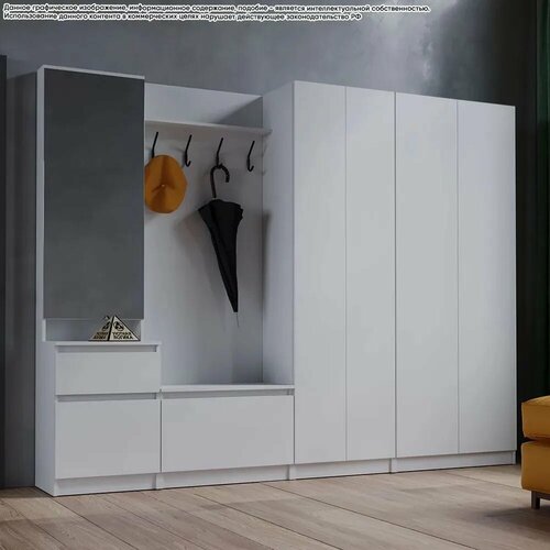Прихожая для одежды уютная логика дева ВШ260 26002000380 мм с откидной дверцей вешалка 28690₽