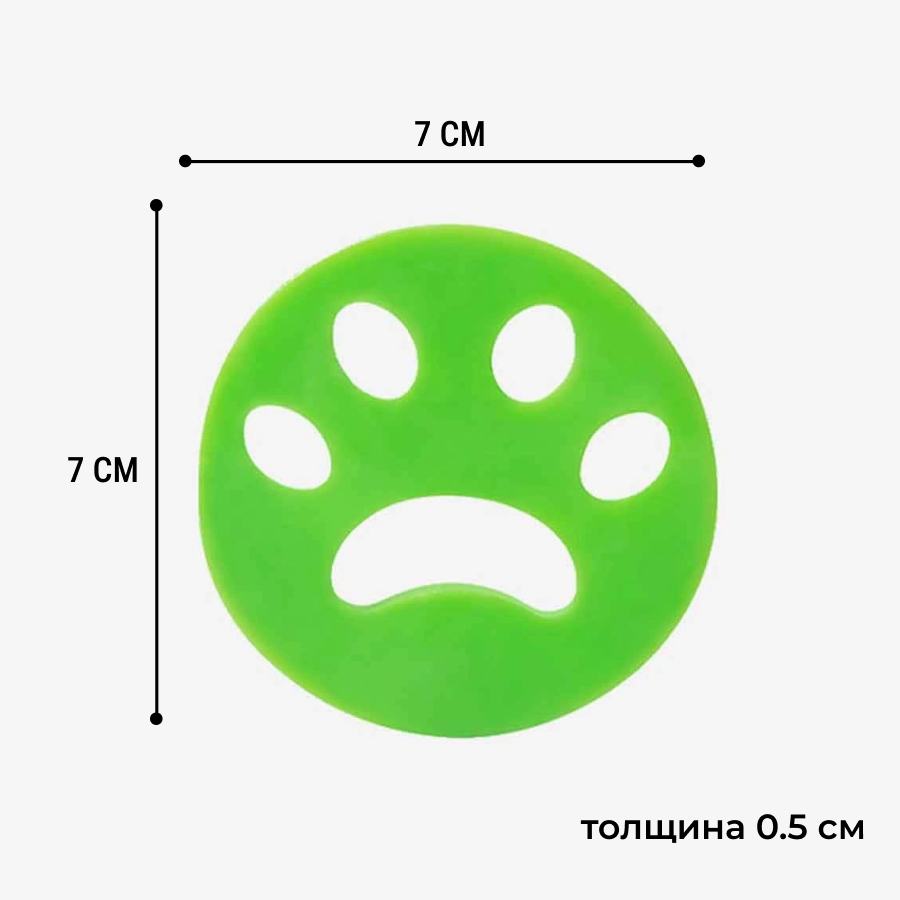 Силиконовая липкая щетка для удаления шерсти животных, ворса, волос, для стирки одежды, щетка для чистки одежды (5 шт.) — фото 1
