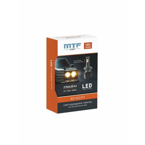 Светодиодные лампы MTF Light RETROFIT LED HB4 2500lm, 3500K