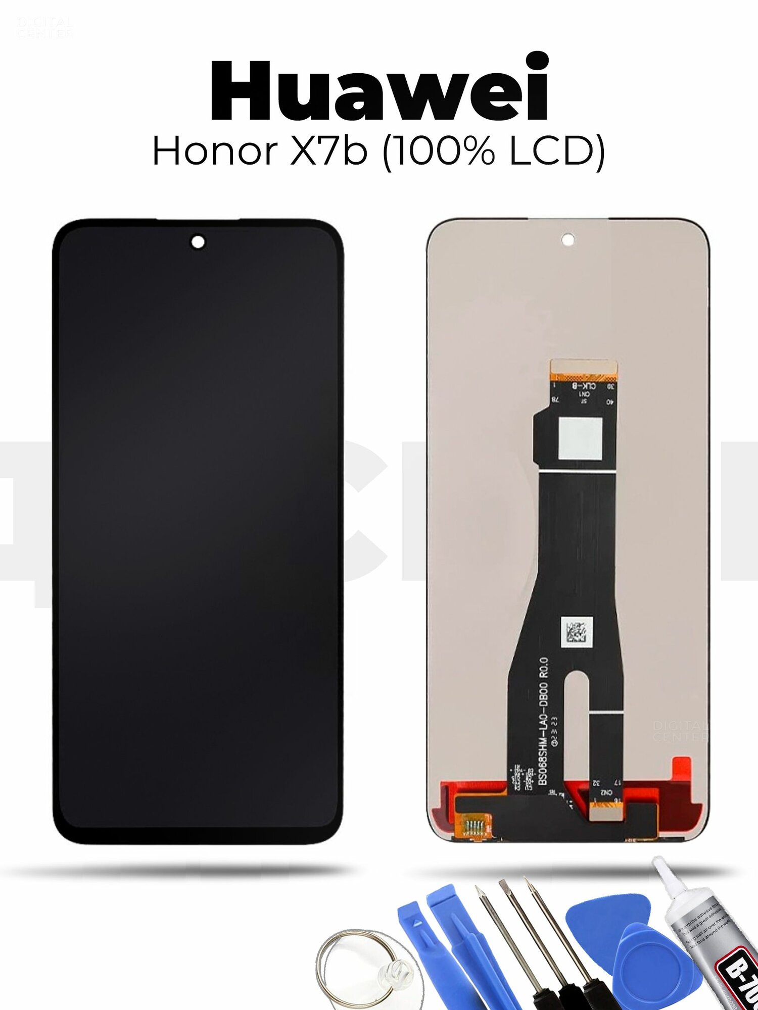 Дисплей для Huawei Honor X7b 4G (CLK-LX1) ORIGINAL