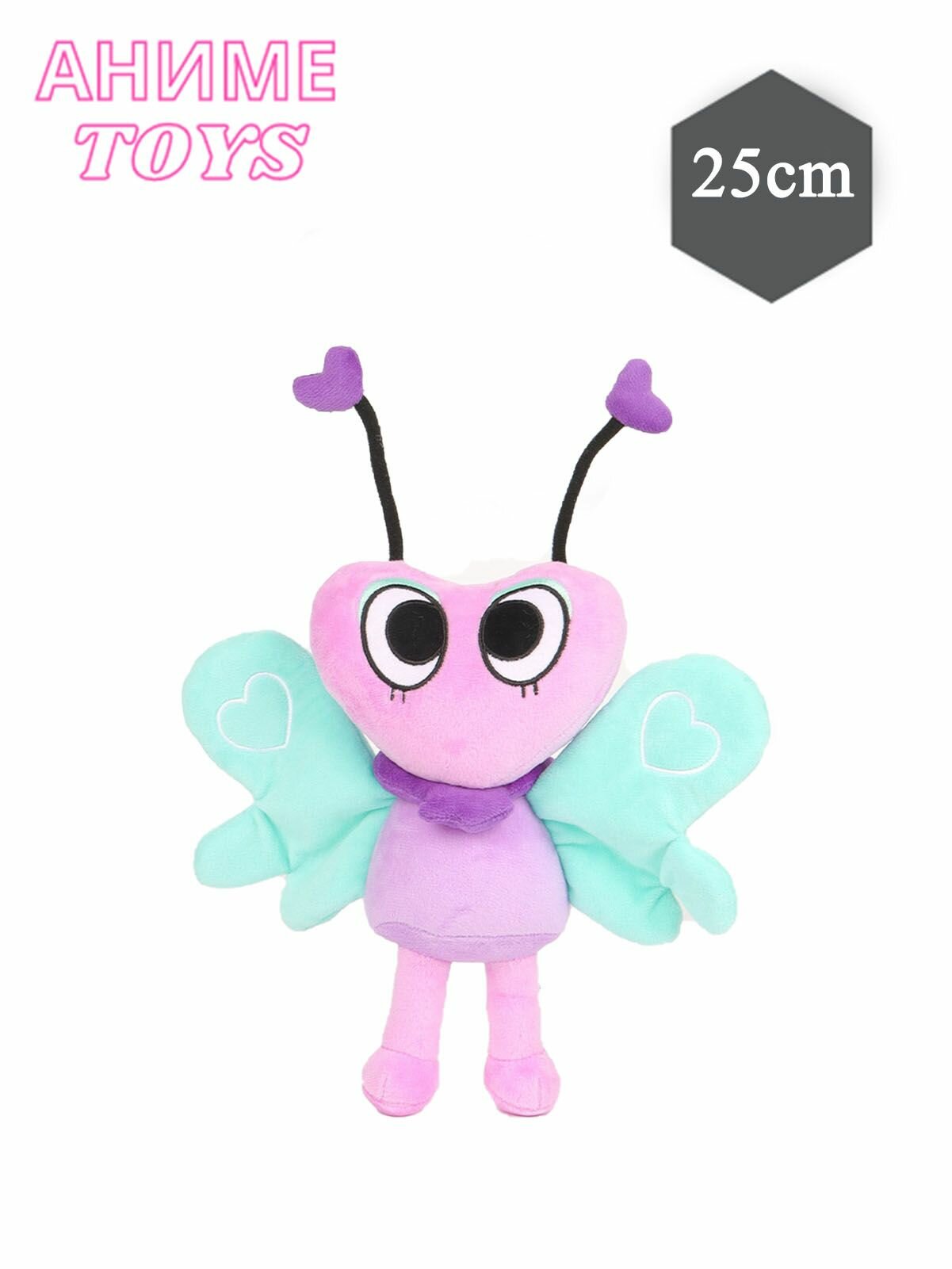 Мягкая игрушка Roblox Мир Денди / Roblox Dandy's World - Flutter 25cm-Праздничные подарки