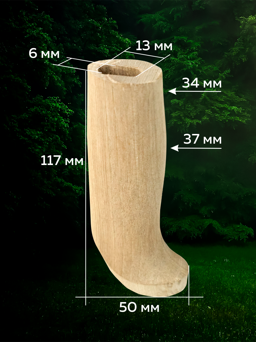 Рукоять для финского ножа Пуукко, от Нож Хорош, дерево кавказский орех — фото 1