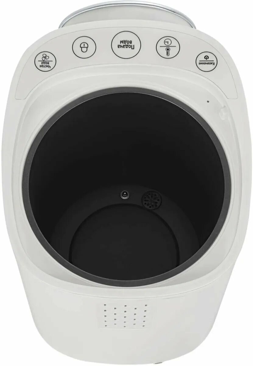 Термопот Tesler TP-5060, металл/пластик, 1200 Вт, блокировка включения без воды, подсветка — фото 1
