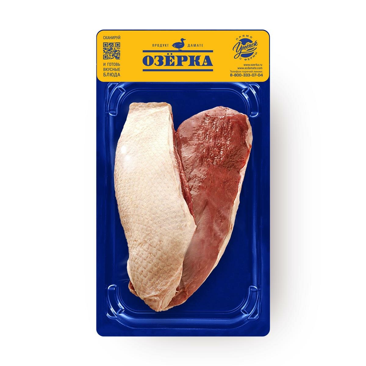 Филе грудки утки "Озерка", охлажденное, без костей, вакуумная упаковка, 0,6 кг