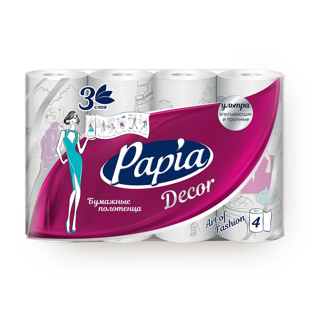 Полотенца бумажные Papia "Decor", 3 слоя, без запаха, 4 шт, ультра впитывающие и прочные