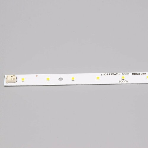 Светодиодная линейка для Армстронга SL-24 2835 24led white 5000K 22-27V 350-525mA 9-14W ARM34