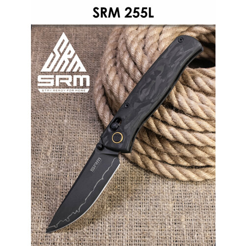 Складной нож SRM Medal 255L-FB2