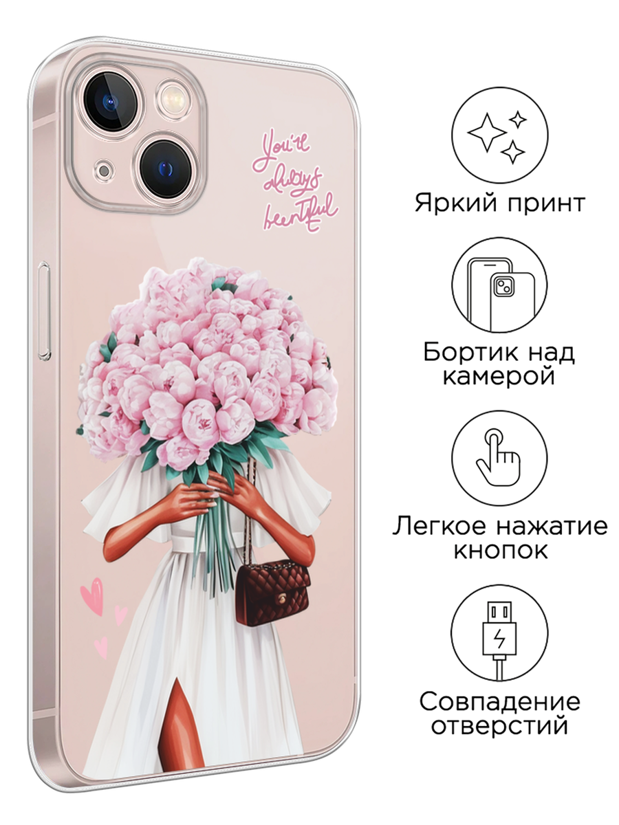 Чехол на Apple iPhone 13 / Айфон 13 с принтом Девушка с букетом пионов, прозрачный — фото 1