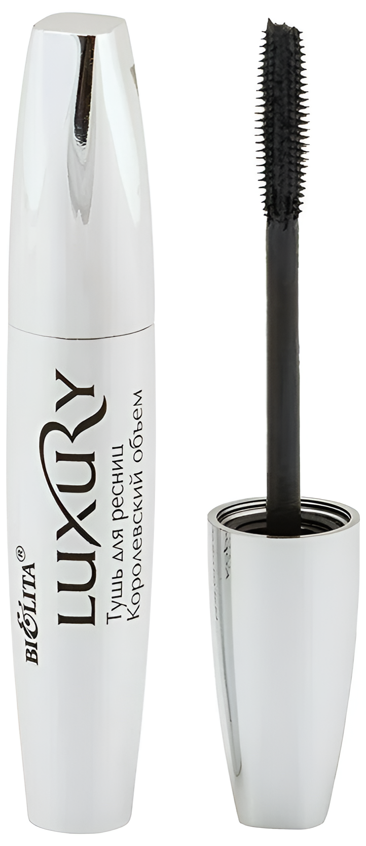 Тушь для ресниц Белита Luxury  Королевский объем  Суперобъем и супердлина