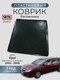 opel vectra с caravan (20...
