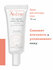 AVENE Крем для глаз Soothing Eye Contour Cream