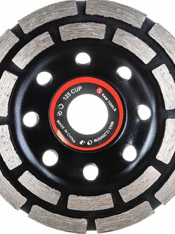 Алмазная чашка сегментная двухрядная 125 мм Samtools