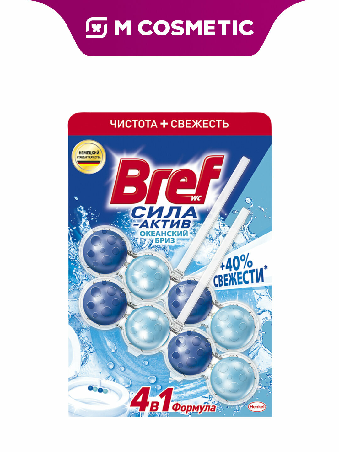 Туалетный блок Bref Океанский бриз, 102 г, легкий аромат свежести