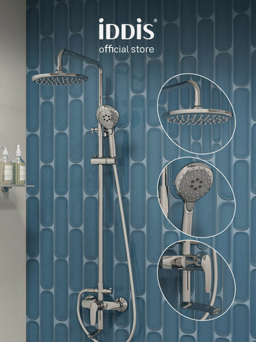 Изображение товара Душевая система IDDIS Рэй (Ray) RAYSB3Fi0 с тропическим душем глянцевый хром