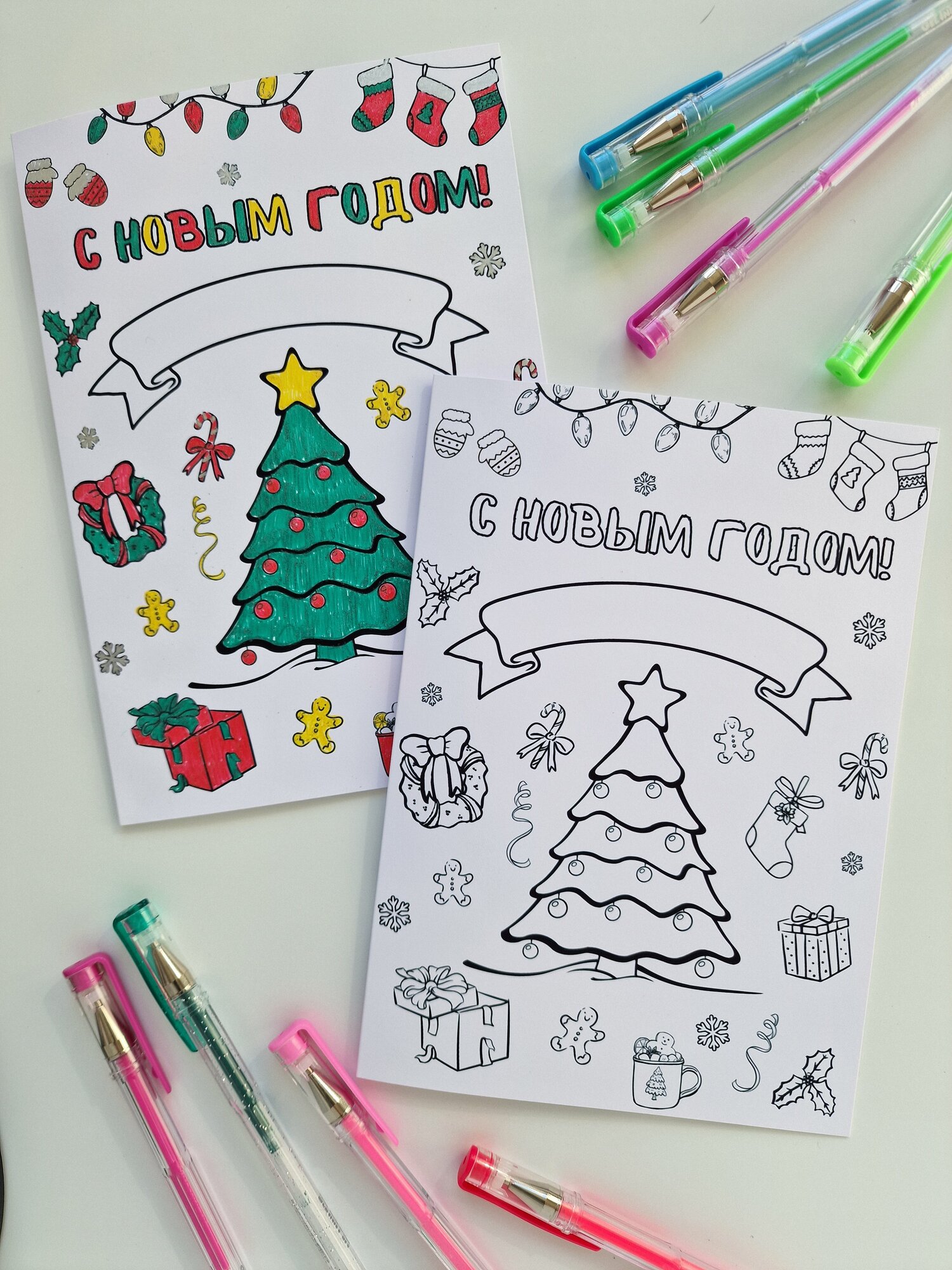 Новогодняя Открытка Раскраска 15×21см