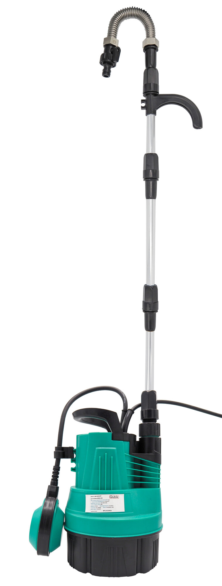 Насос дренажный для полива Qubik (кубик) WPQ350 мощность 350Вт высота подъёма 11м