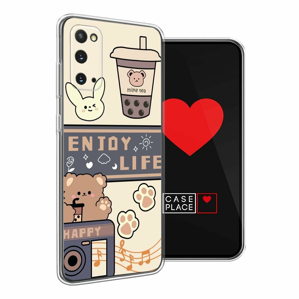 Чехол на Samsung Galaxy S20 / Самсунг Гэлакси S20 с принтом "Enjoy life 1" — фото 1